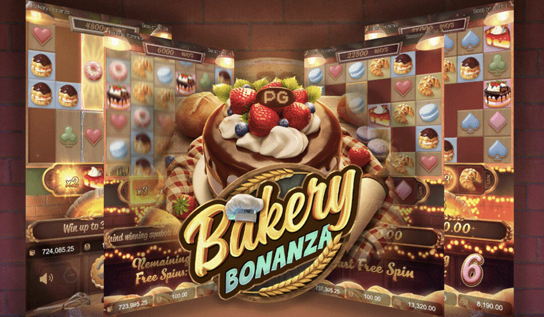 รีวิวเกมพนันสล็อต Bakery Bonanza ของผู้ให้บริการ PG